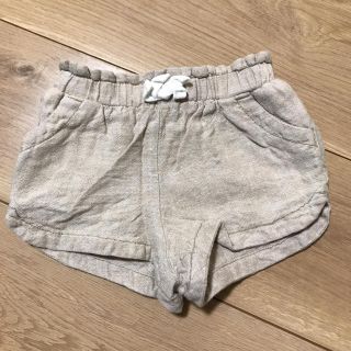 オールドネイビー(Old Navy)のOLDNAVY ベージュ パンツ(パンツ)