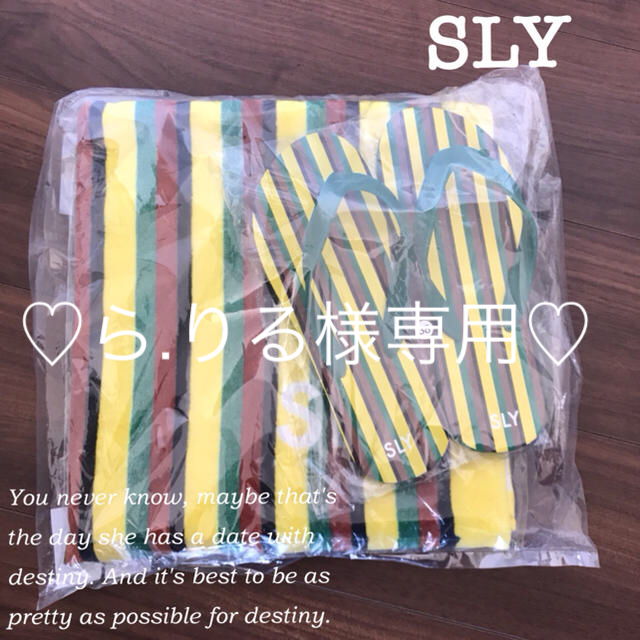 SLY(スライ)の♡ら.りる様専用♡ エンタメ/ホビーのコレクション(ノベルティグッズ)の商品写真