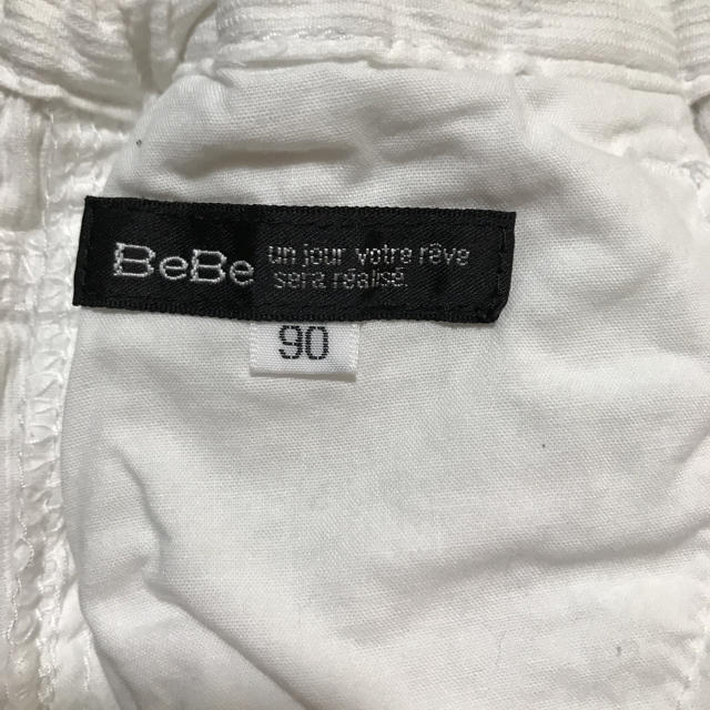 BeBe(ベベ)のBeBe 白 短パン キッズ/ベビー/マタニティのキッズ服男の子用(90cm~)(パンツ/スパッツ)の商品写真