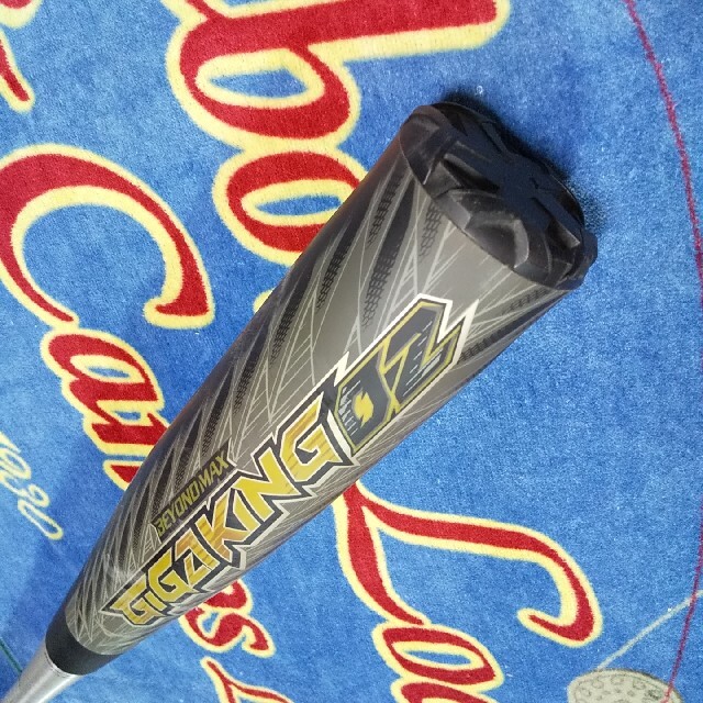 MIZUNO(ミズノ)のギガキング０２ GIGAKING ビヨンドマックス BEYOND ギガキング02 スポーツ/アウトドアの野球(バット)の商品写真