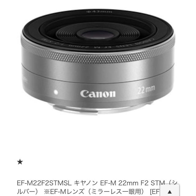 新品canon eosm100 単焦点レンズ