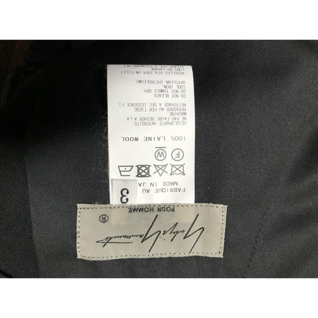 Yohji Yamamoto(ヨウジヤマモト)のYohji Yamamoto(ヨウジヤマモト) 18SS ギャバジンパンツ メンズのパンツ(ワークパンツ/カーゴパンツ)の商品写真