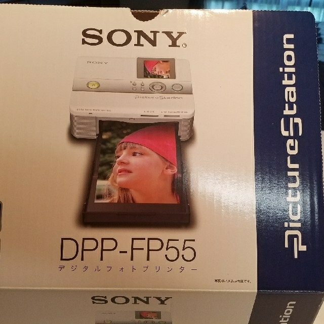 SONY　デジタルフォトプリンター