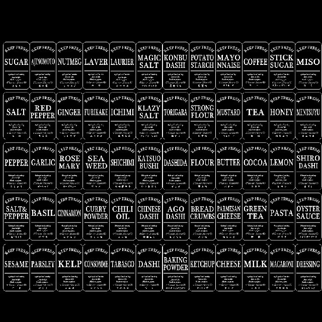 【SPIsize縦】日本語表記♥調味料ラベルシール　60枚　ラベル スパイス ハンドメイドの生活雑貨(キッチン小物)の商品写真