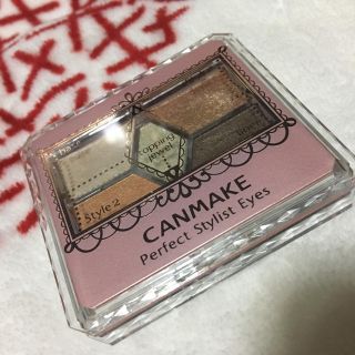 キャンメイク(CANMAKE)のキャンメイクパーフェクトスタイリストアイズ(アイシャドウ)