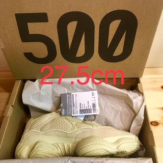 アディダス(adidas)の【27.5】YEEZY 500 SUPERMOON YELLOW adidas(スニーカー)