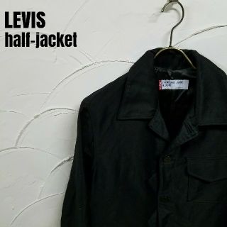 リーバイス(Levi's)のLevis/リーバイス  ジャケット(カバーオール)