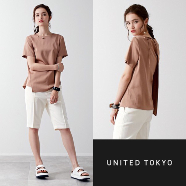 STUDIOUS(ステュディオス)のUNITED TOKYO

アシメバックコードブラウス レディースのトップス(シャツ/ブラウス(長袖/七分))の商品写真