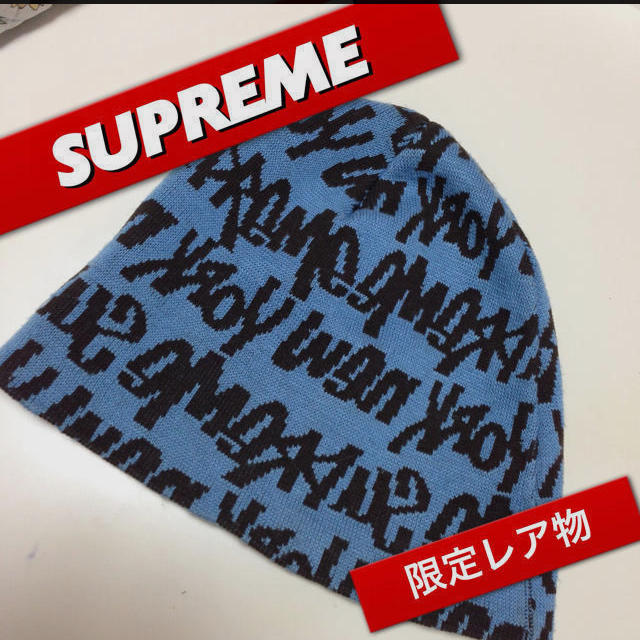 Supreme(シュプリーム)のSUPREME 5000☞1700円値下 レディースの帽子(ニット帽/ビーニー)の商品写真