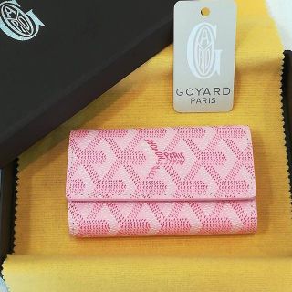 ゴヤール(GOYARD)の未使用品　ゴヤール　キーケース　ピンク　オーダーカラー　キーホルダー　箱付(キーケース)