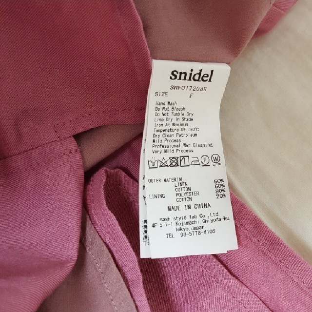 SNIDEL(スナイデル)のsnidel Aラインワンピース レディースのワンピース(ミニワンピース)の商品写真