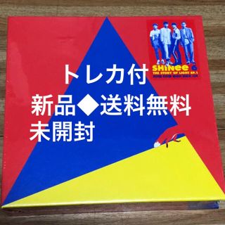 シャイニー(SHINee)の新品 未開封 SHINee トレカ付 The Story of Light (K-POP/アジア)