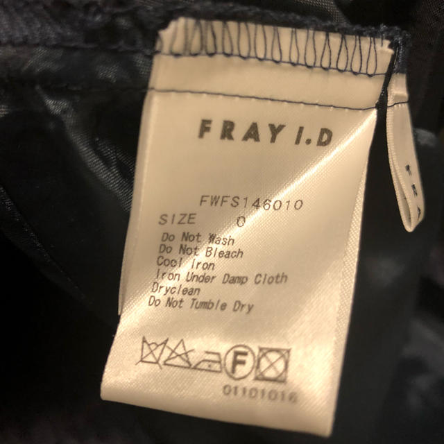 FRAY I.D(フレイアイディー)のFRAY ID♡オーガンジースカート レディースのスカート(ひざ丈スカート)の商品写真