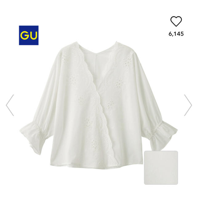 GU(ジーユー)のGU スカラップ ブラウス XL レディースのトップス(シャツ/ブラウス(長袖/七分))の商品写真