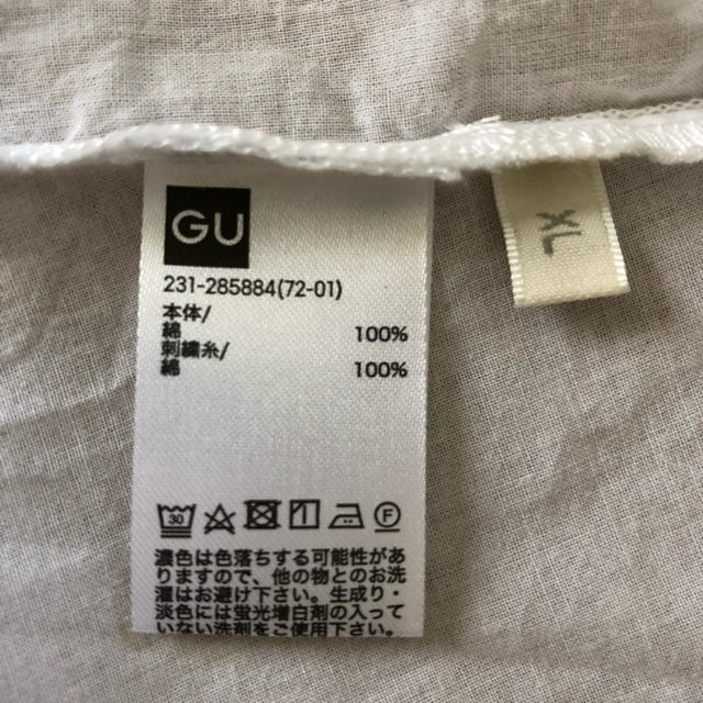 GU(ジーユー)のGU スカラップ ブラウス XL レディースのトップス(シャツ/ブラウス(長袖/七分))の商品写真