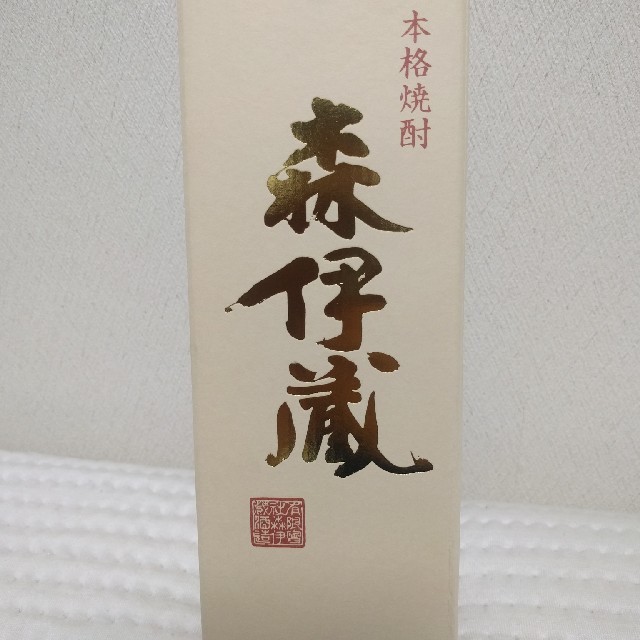 森伊蔵720ml 金ラベル 高島屋当選品 新品未開封 【誠実】 - dcsh.xoc