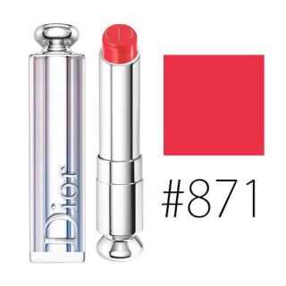 ディオール(Dior)のDior＊アディクト リップスティック #871(パワー)(口紅)