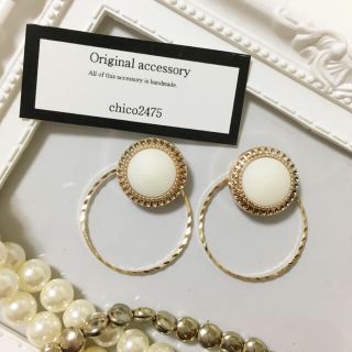 大人可愛い♡2wayボタンピアス＆イヤリング(ピアス)