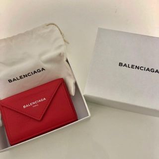 バレンシアガ(Balenciaga)のBALENCIAGA ペーパーミニウォレット バレンシアガ 財布(財布)