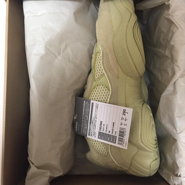 送料込 29.0cm YEEZY 500