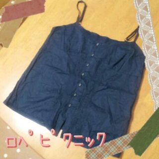 ヴィス(ViS)のびっけ様☆専用(キャミソール)