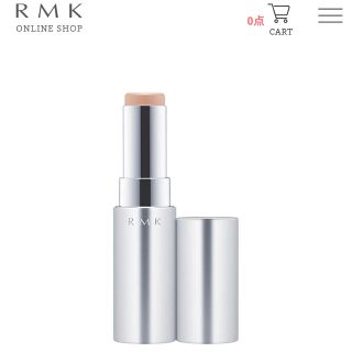 アールエムケー(RMK)のRMK グロースティック(ファンデーション)