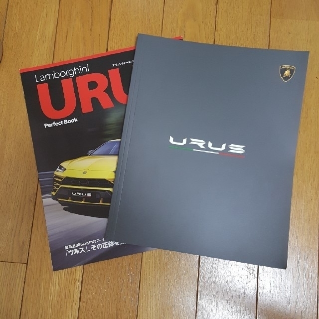 Lamborghini(ランボルギーニ)のNational様専用★レア★ランボルギーニ★URUS★カタログセット エンタメ/ホビーの雑誌(その他)の商品写真