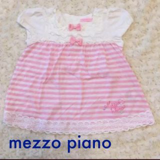 メゾピアノ(mezzo piano)の【メゾピアノ】激安！半袖ワンピース、チュニック80(ワンピース)