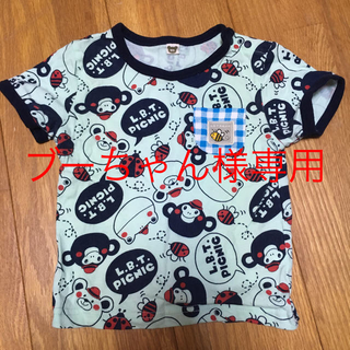 L.B.T.PICNIC 動物柄Tシャツ ミントカラー 90cm(Tシャツ/カットソー)