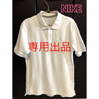 ナイキ(NIKE)の【古着】NIKE ナイキ ポロシャツ 白 Ｍサイズ(ポロシャツ)