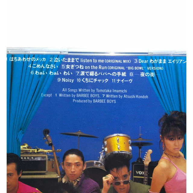 SONY(ソニー)のListen! Barbee Boys 4 エンタメ/ホビーのCD(ポップス/ロック(邦楽))の商品写真