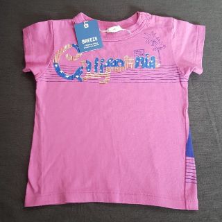 ブリーズ(BREEZE)の新品 BREEZE Tシャツ 90(Tシャツ/カットソー)