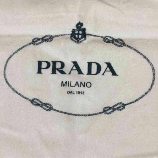 PRADA(プラダ)のキャンディ様専用☆PRADA 巾着袋 大 レディースのバッグ(ショップ袋)の商品写真