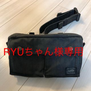 ポーター(PORTER)のRYUちゃん様専用(ウエストポーチ)