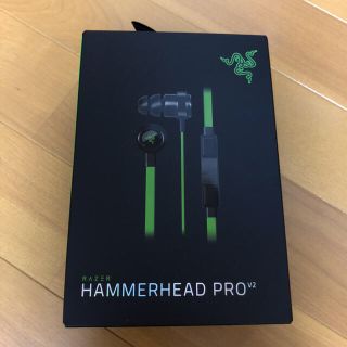 レイザー(LAZER)のレイザー HAMMERHEAD PRO V2(ヘッドフォン/イヤフォン)