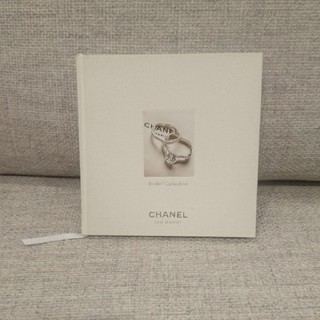 シャネル(CHANEL)の【新品未使用品】CHANEL非売品カタログ2010(その他)