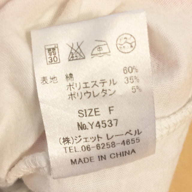 SCOT CLUB(スコットクラブ)のラディエイト♡Tシャツ レディースのトップス(Tシャツ(半袖/袖なし))の商品写真