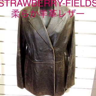 ストロベリーフィールズ(STRAWBERRY-FIELDS)の革レザー送料無料¥定価4万円程ジャケット(テーラードジャケット)