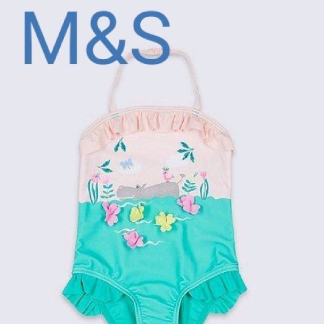 NEXT(ネクスト)のマークスアンドスペンサー M&S 水着 キッズ/ベビー/マタニティのベビー服(~85cm)(水着)の商品写真