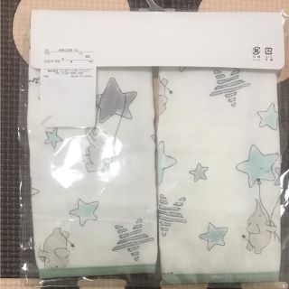 petit main - 新品 プティマイン 抱っこ紐 よだれカバーの通販 by なか