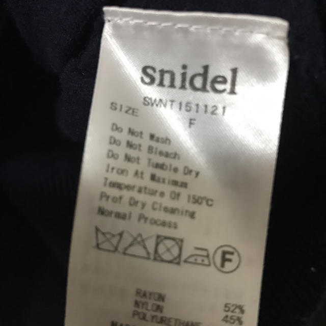 SNIDEL(スナイデル)のsnidel ビジュ釦カーディガン レディースのトップス(カーディガン)の商品写真