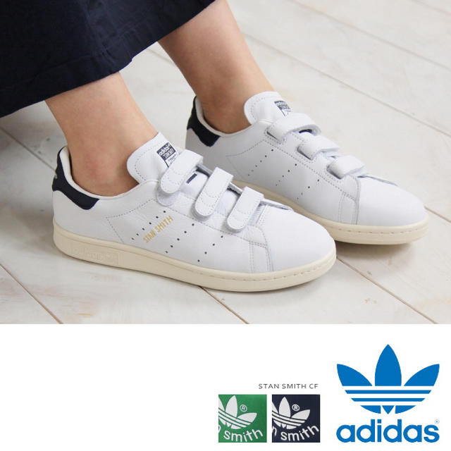 adidas(アディダス)の今週限定価格！adidas スタンスミス ベルクロ メンズの靴/シューズ(スニーカー)の商品写真