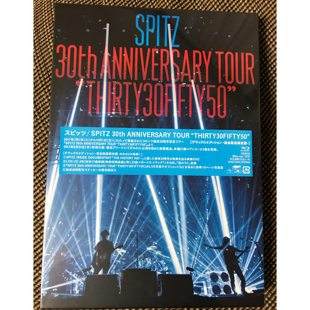 新品 SPITZ 30th ANNIVERSARY TOUR Blu-rayエンタメ/ホビー