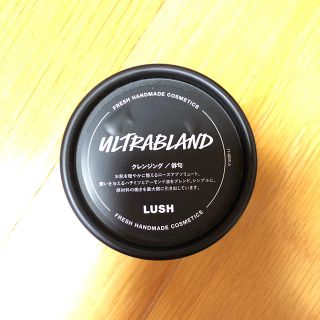 ラッシュ(LUSH)のLUSH 俳句 クレンジング 95g(クレンジング/メイク落とし)