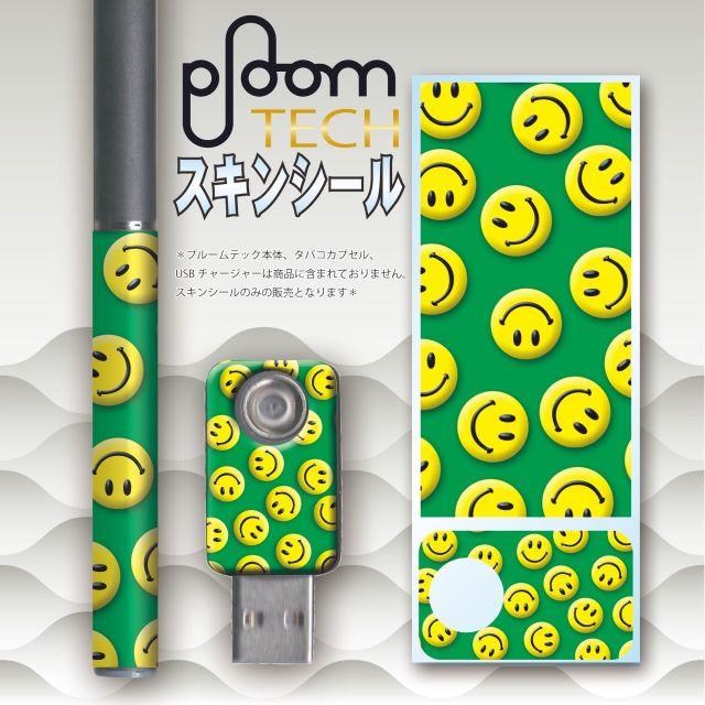 PloomTECH(プルームテック)のプルームテック スキンシール スマイル No.1 ploomtech メンズのファッション小物(タバコグッズ)の商品写真