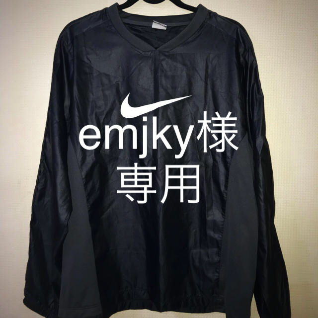 NIKE - NIKE セットアップ サッカー フットサル シャカシャカ NIKE - NIKE セットアップ サッカー フットサル シャカシャカ
