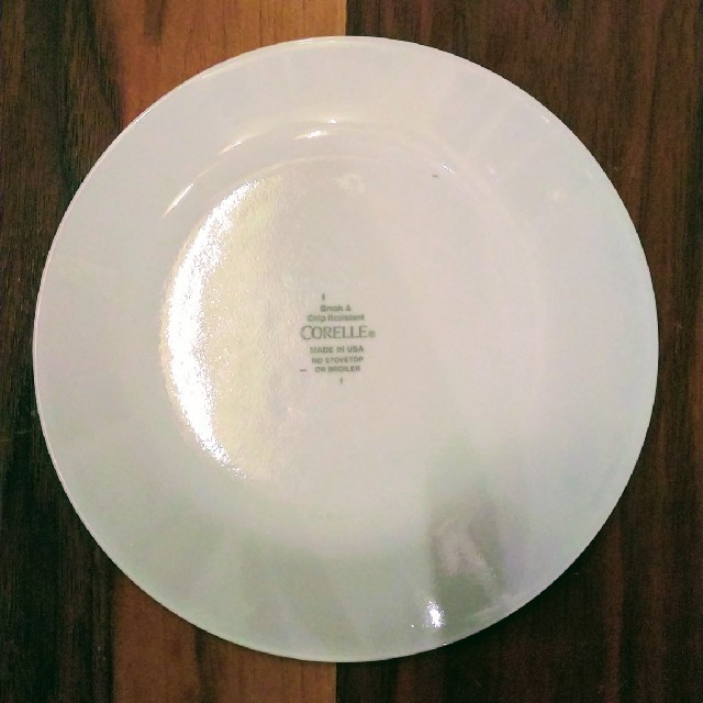 CORELLE(コレール)のコレール  ディズニー  ぷーさんのお皿  二枚 インテリア/住まい/日用品のキッチン/食器(食器)の商品写真