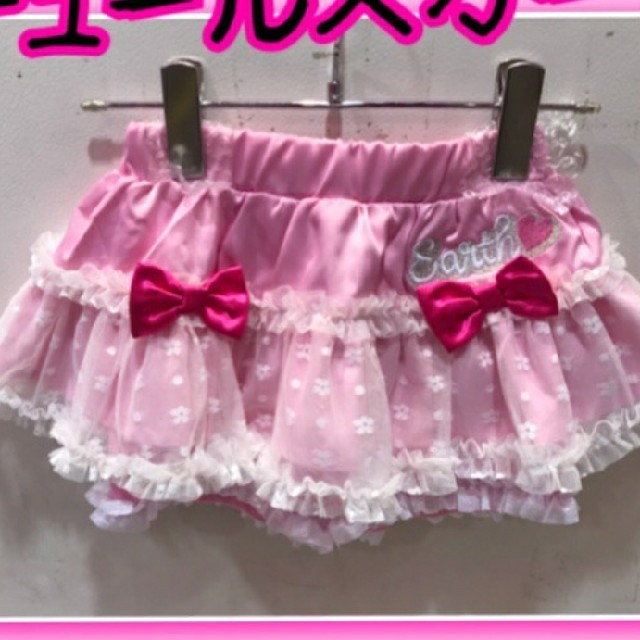 EARTHMAGIC(アースマジック)の専用です。スカート 100サイズ他 キッズ/ベビー/マタニティのキッズ服女の子用(90cm~)(スカート)の商品写真