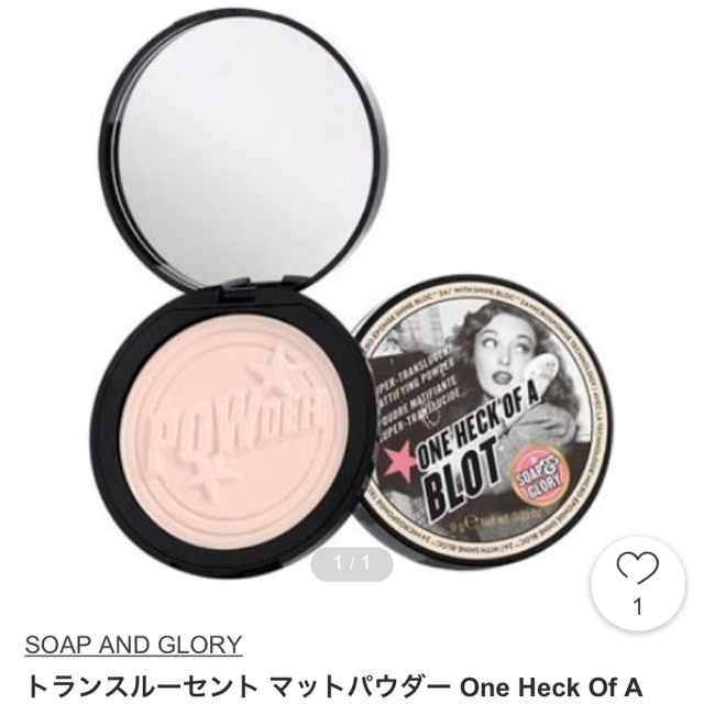 CANMAKE(キャンメイク)のSOAP＆GLORY ファンデーション コスメ/美容のベースメイク/化粧品(ファンデーション)の商品写真