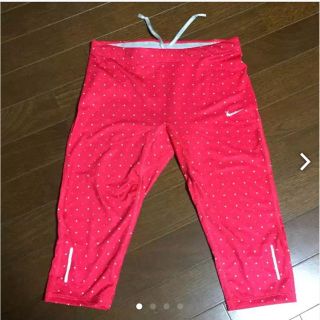 ナイキ(NIKE)の【新品】ナイキ スパッツ 七分丈(ウェア)